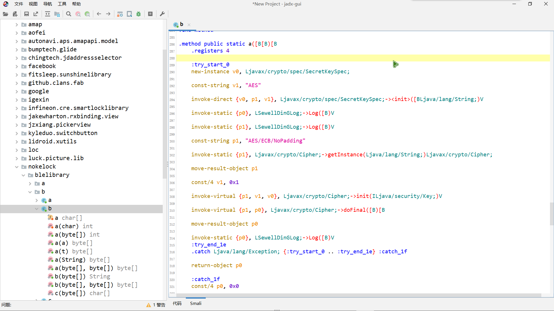 image-20230327185747093