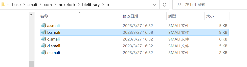 image-20230327190738365