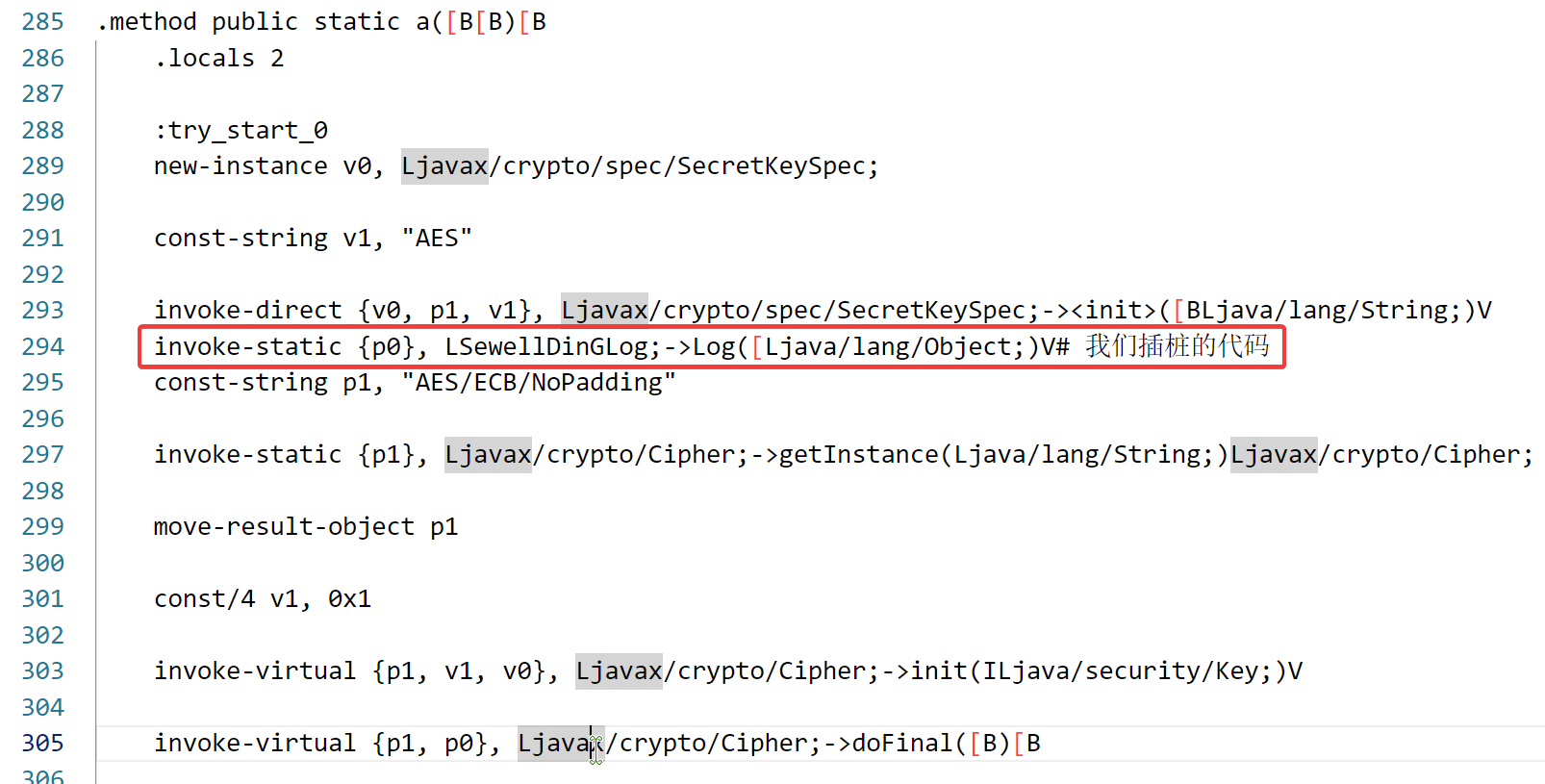 image-20230327193625493