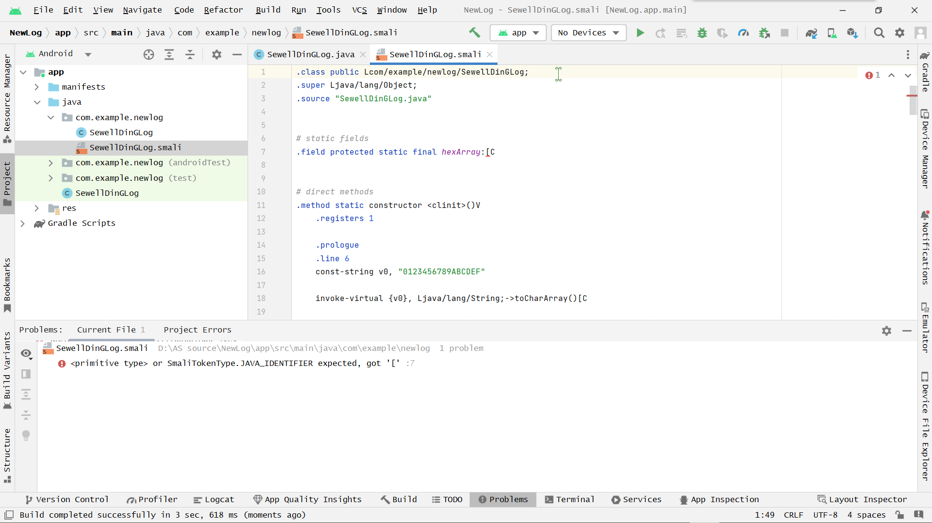 image-20230327202329460