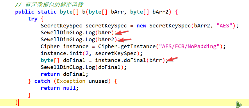 image-20230331194727784