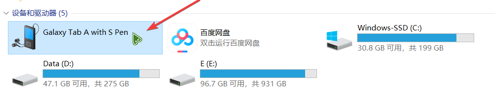 image-20230402180832664