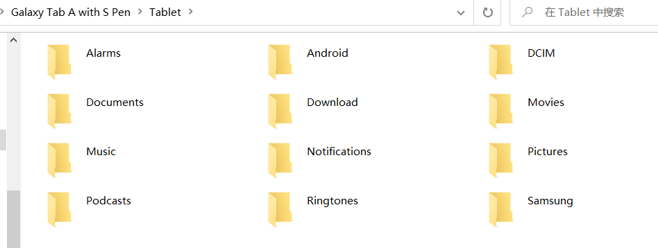 image-20230402180907241