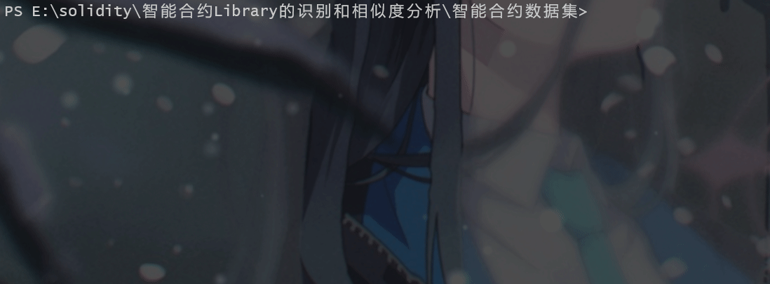 WindowsTerminal_5p3kIWVf4h