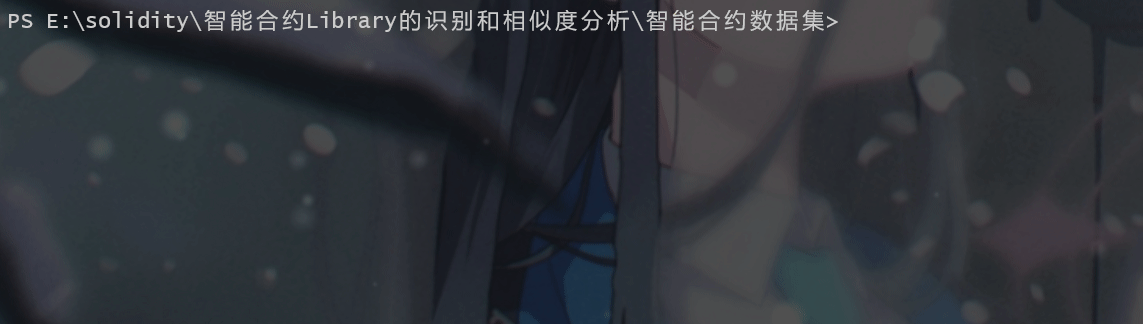 WindowsTerminal_KmX7Cpygzz