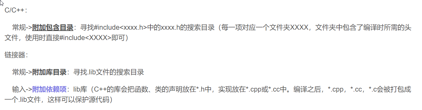 image-20220920185252138