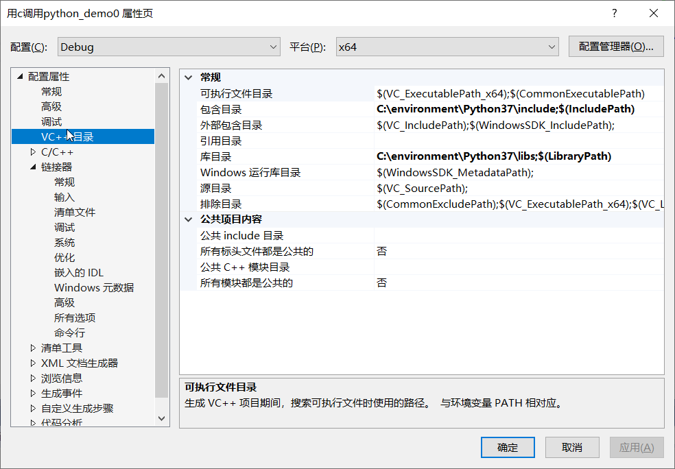 image-20220920185347392