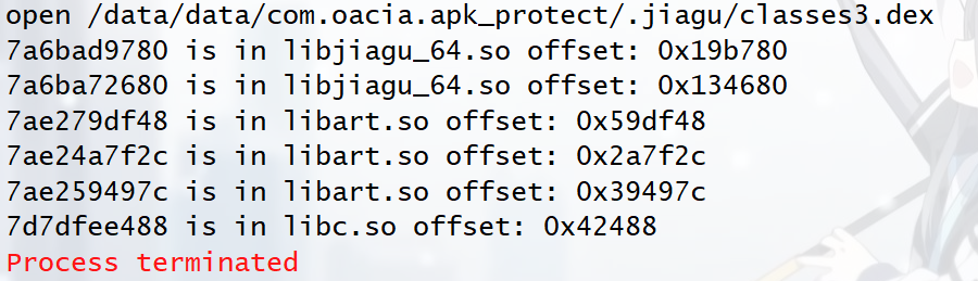 image-20240213230048818