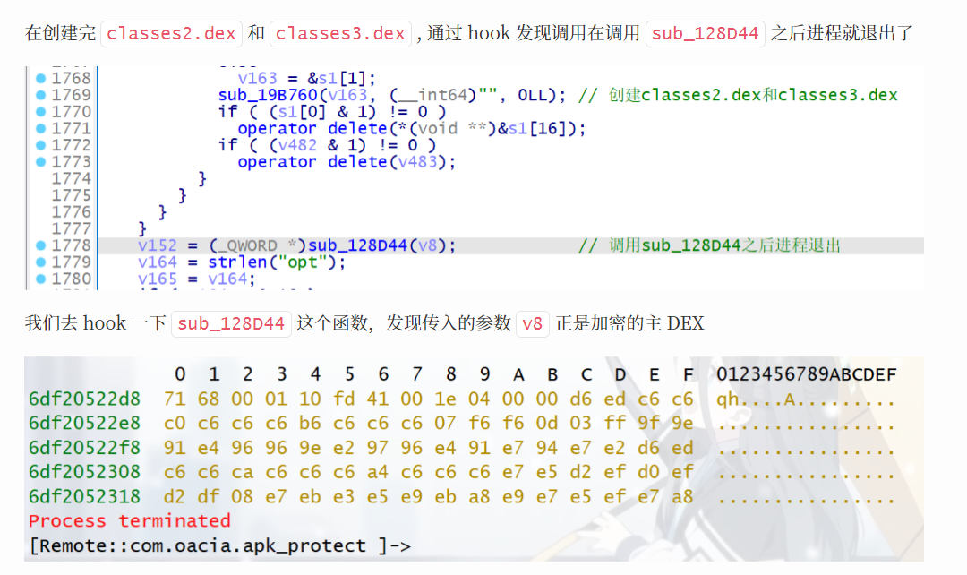 image-20240307115103478