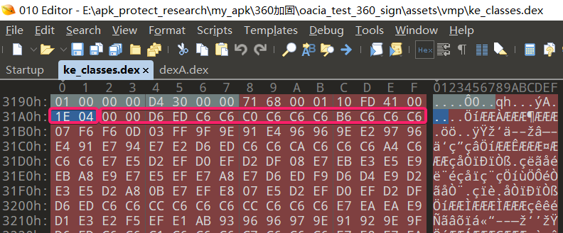 image-20240307121409507