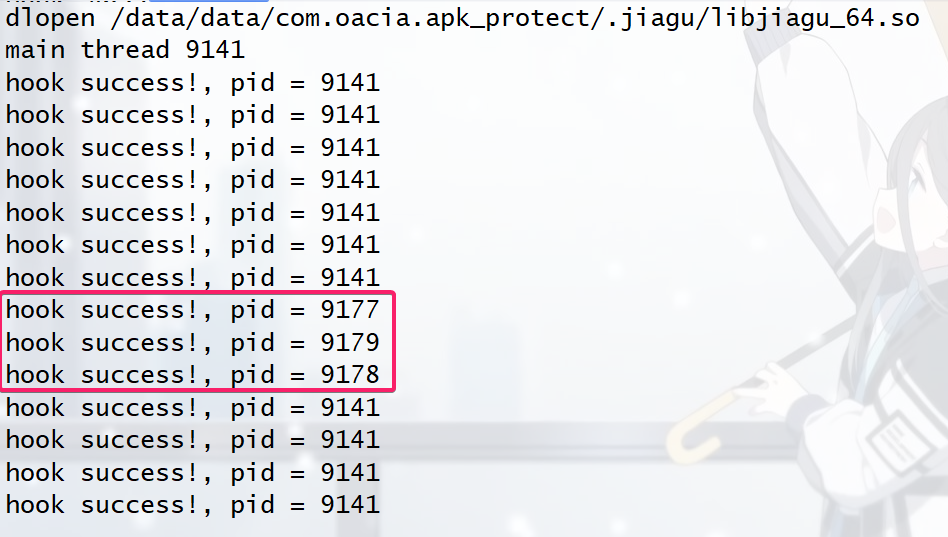 image-20240307191316415