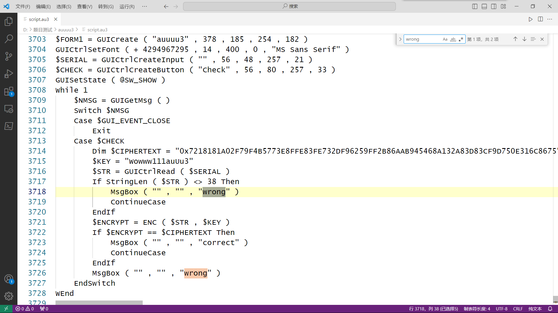 image-20231024101011962
