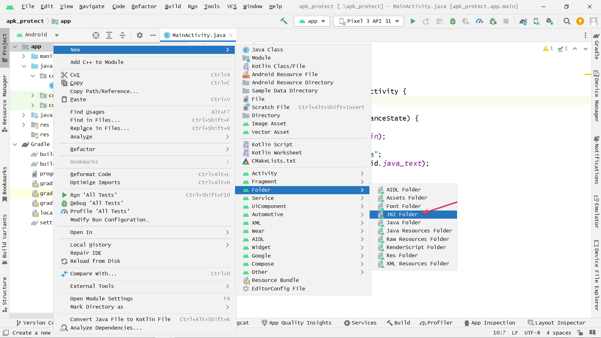 image-20230921182326835
