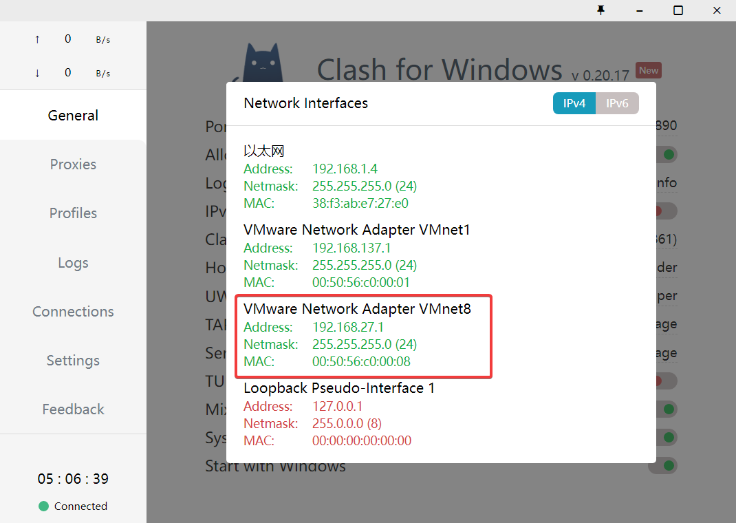 image-20230811175516413