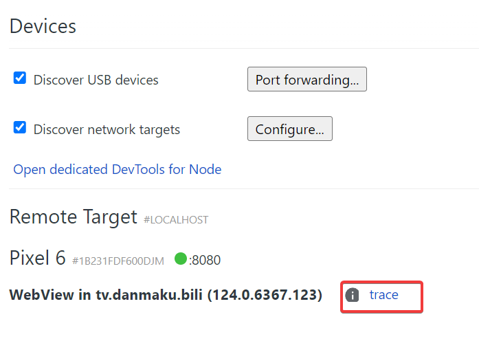 image-20240713223028761