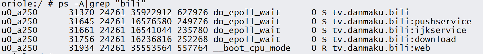 image-20240713223040869