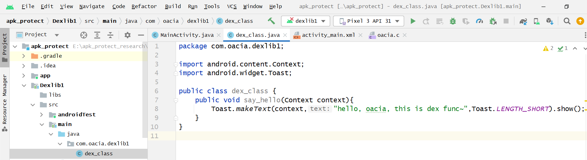 image-20230925143945822