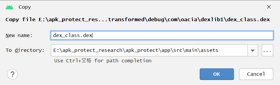 image-20230925175843816
