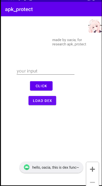 image-20230925183351444