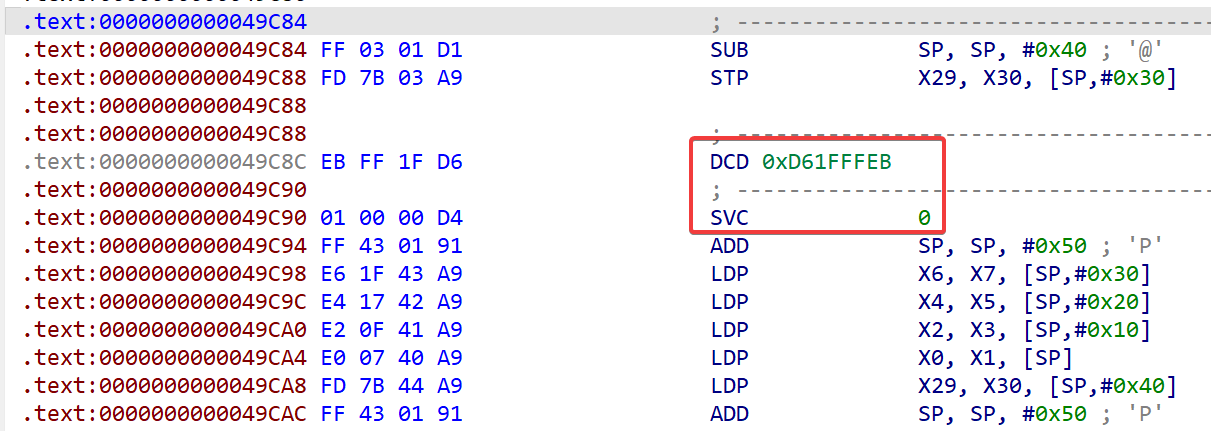 image-20240805010341218