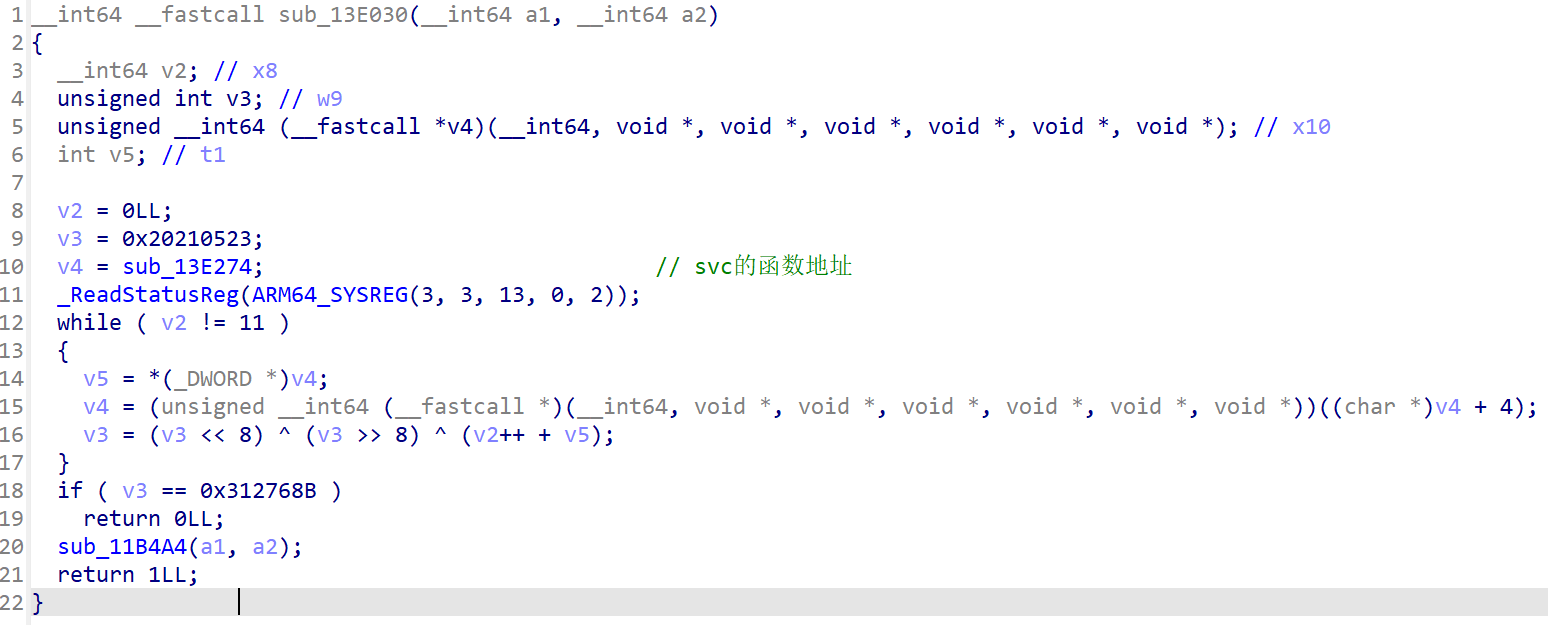 image-20240815230857961