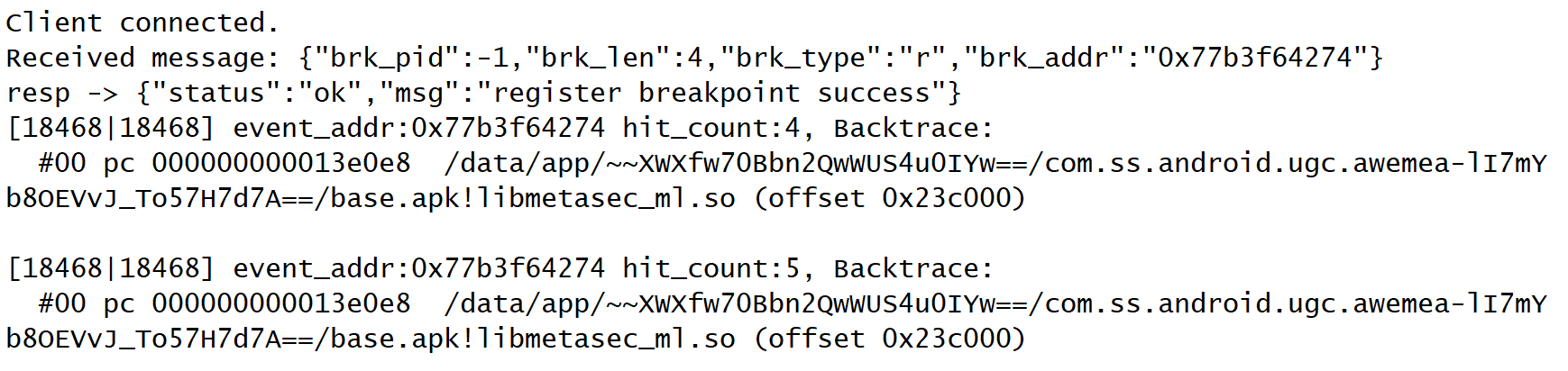 image-20240816205135003