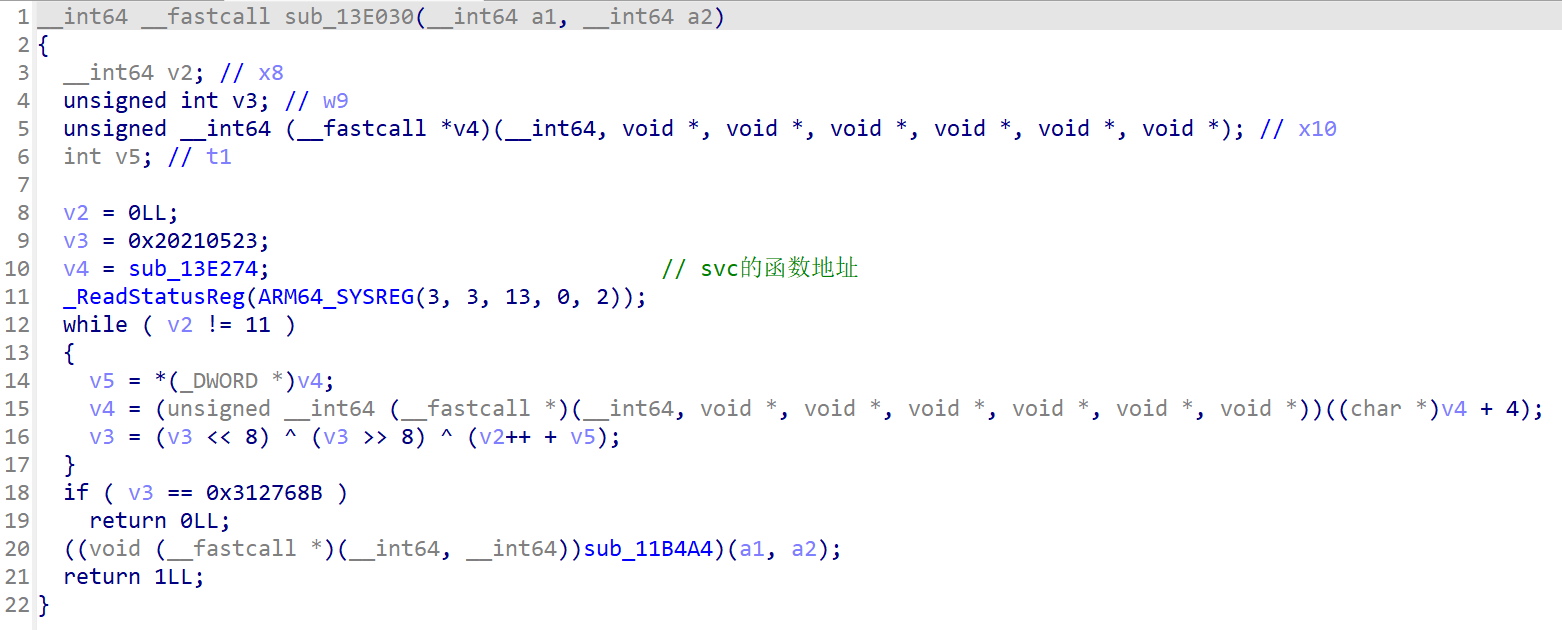 image-20240816214140057