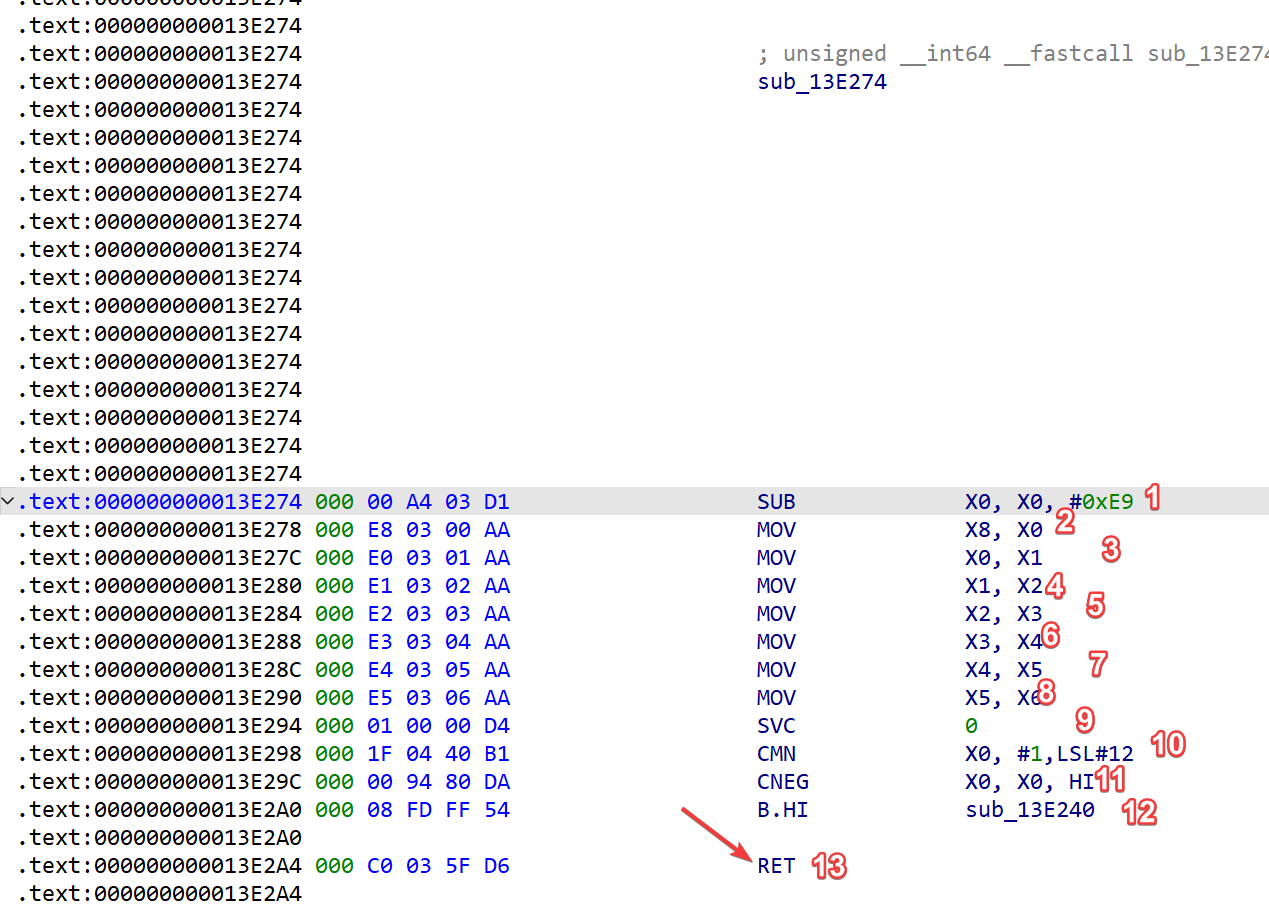 image-20240816222440542