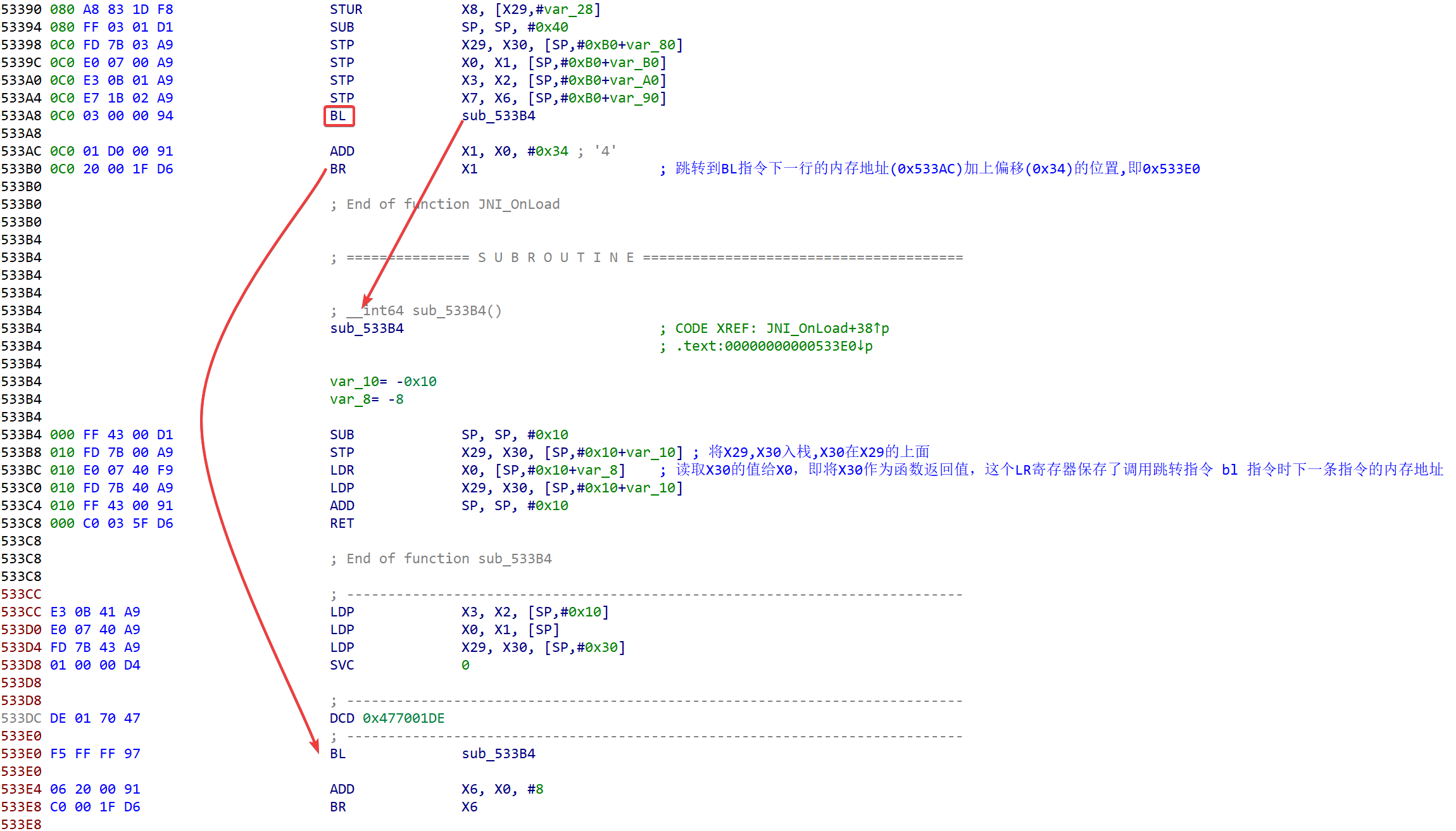 image-20240817210246836