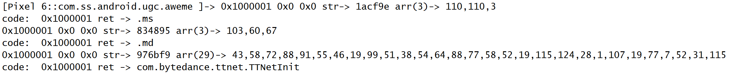 image-20240818165242631