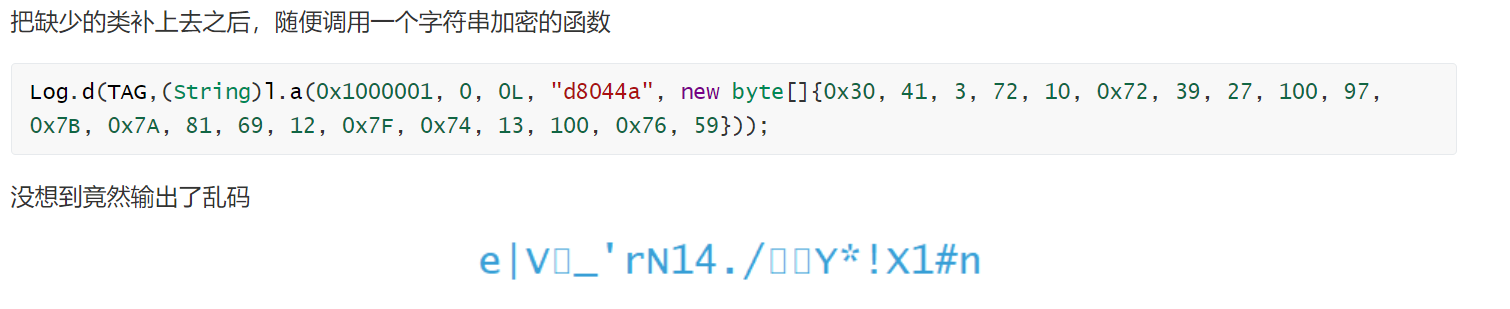 image-20240818165937173