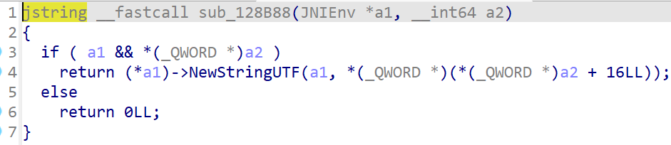 image-20240820010508273