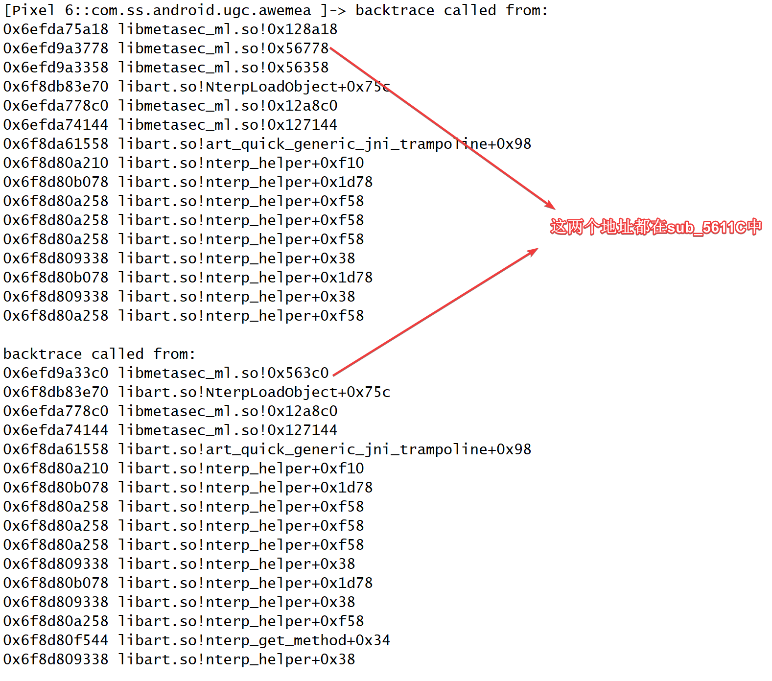 image-20240820014135813