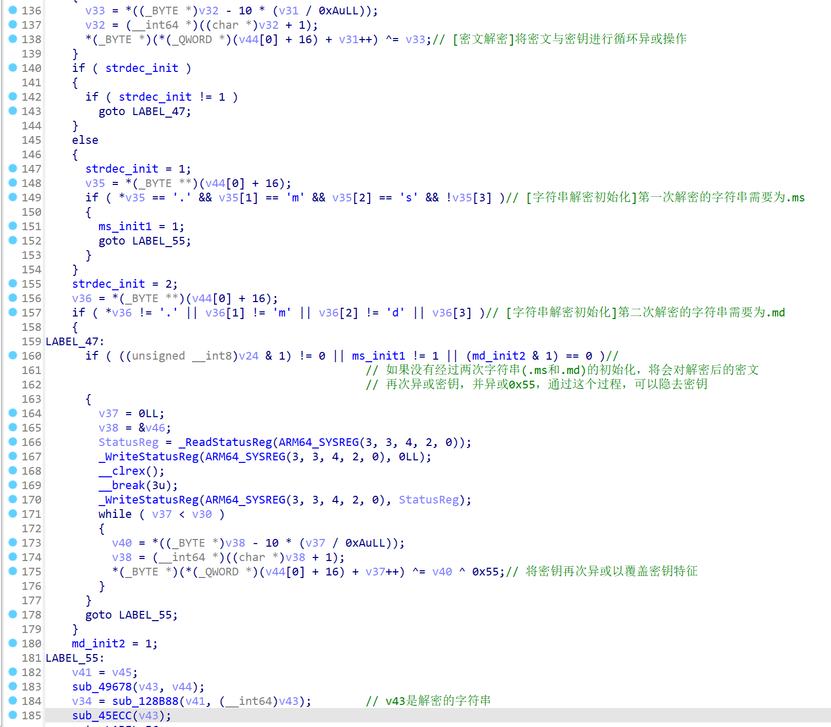 image-20240820022014949