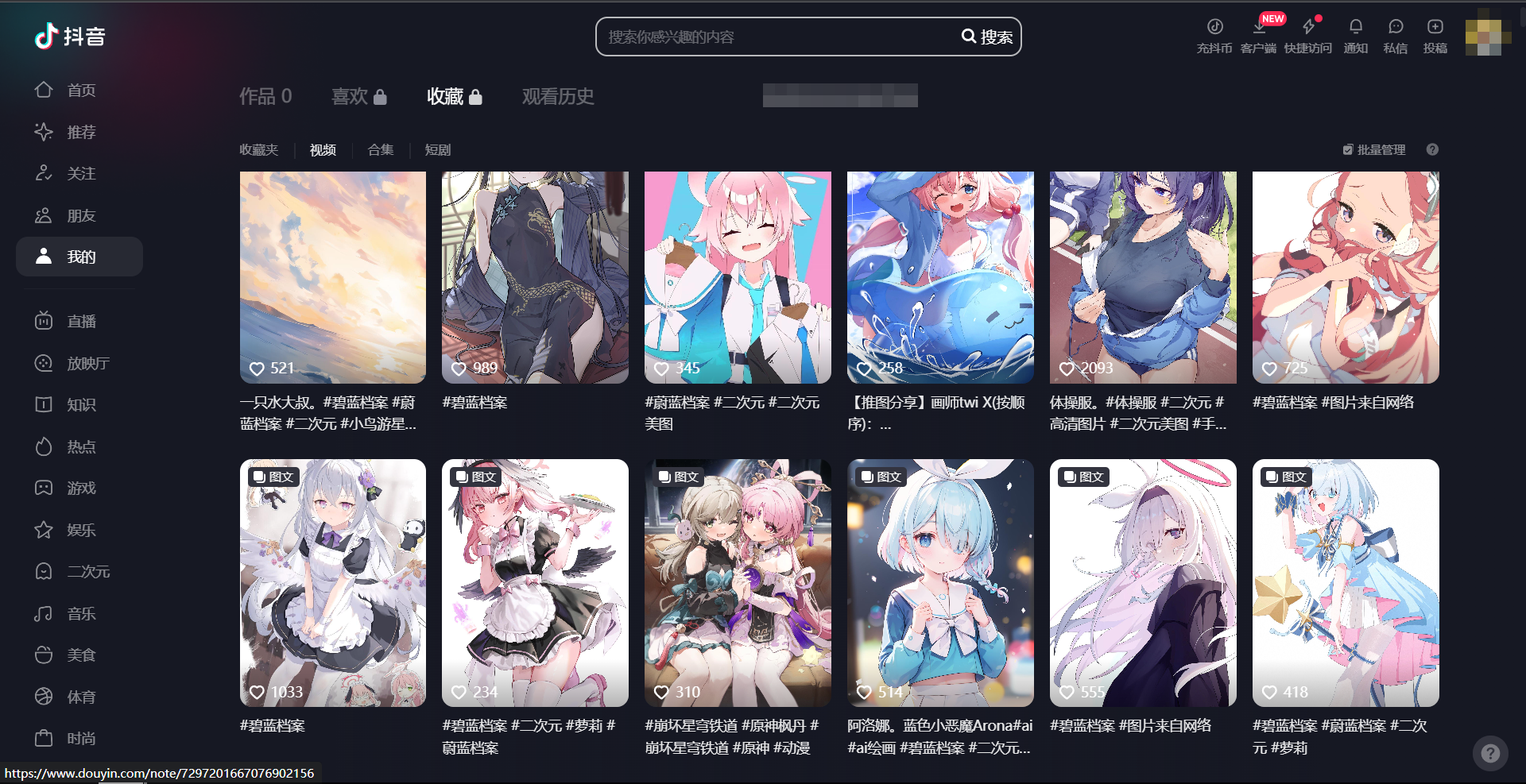 image-20231109212615660