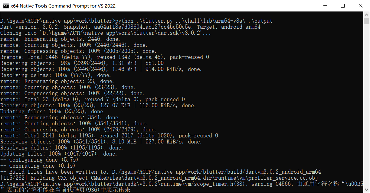 image-20231031183050383