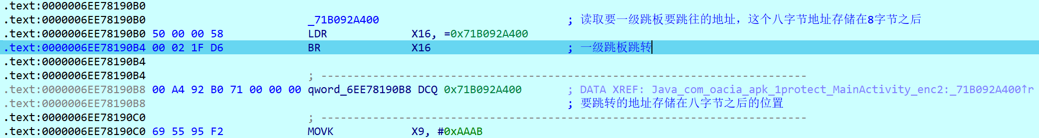 image-20240724005026756