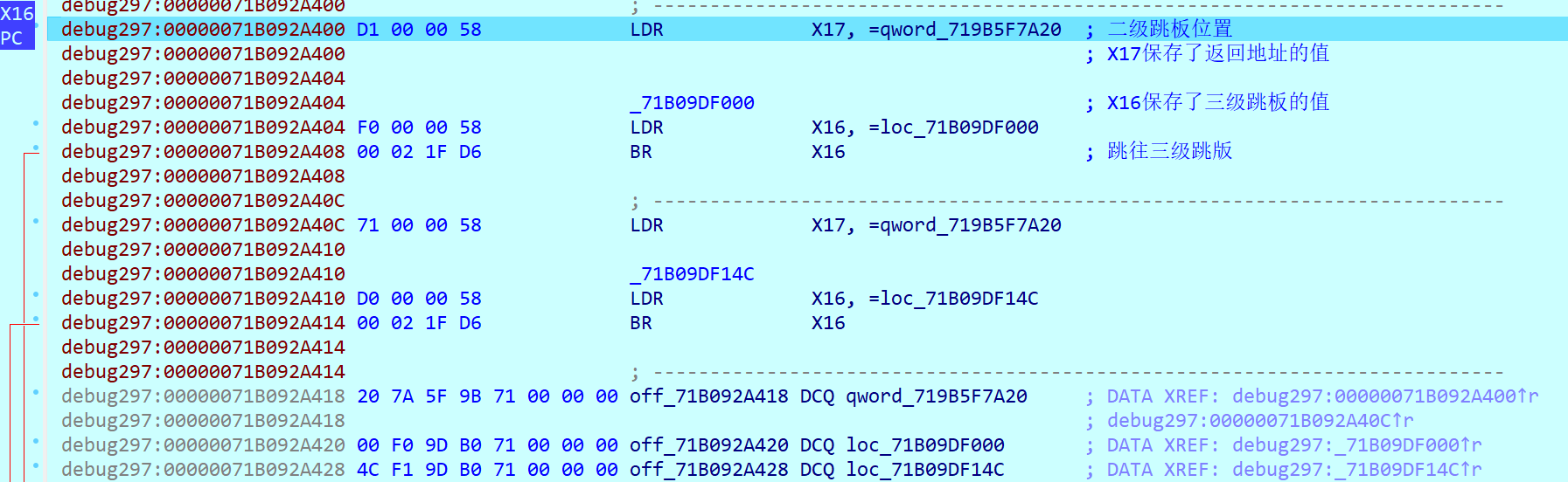 image-20240724012046288