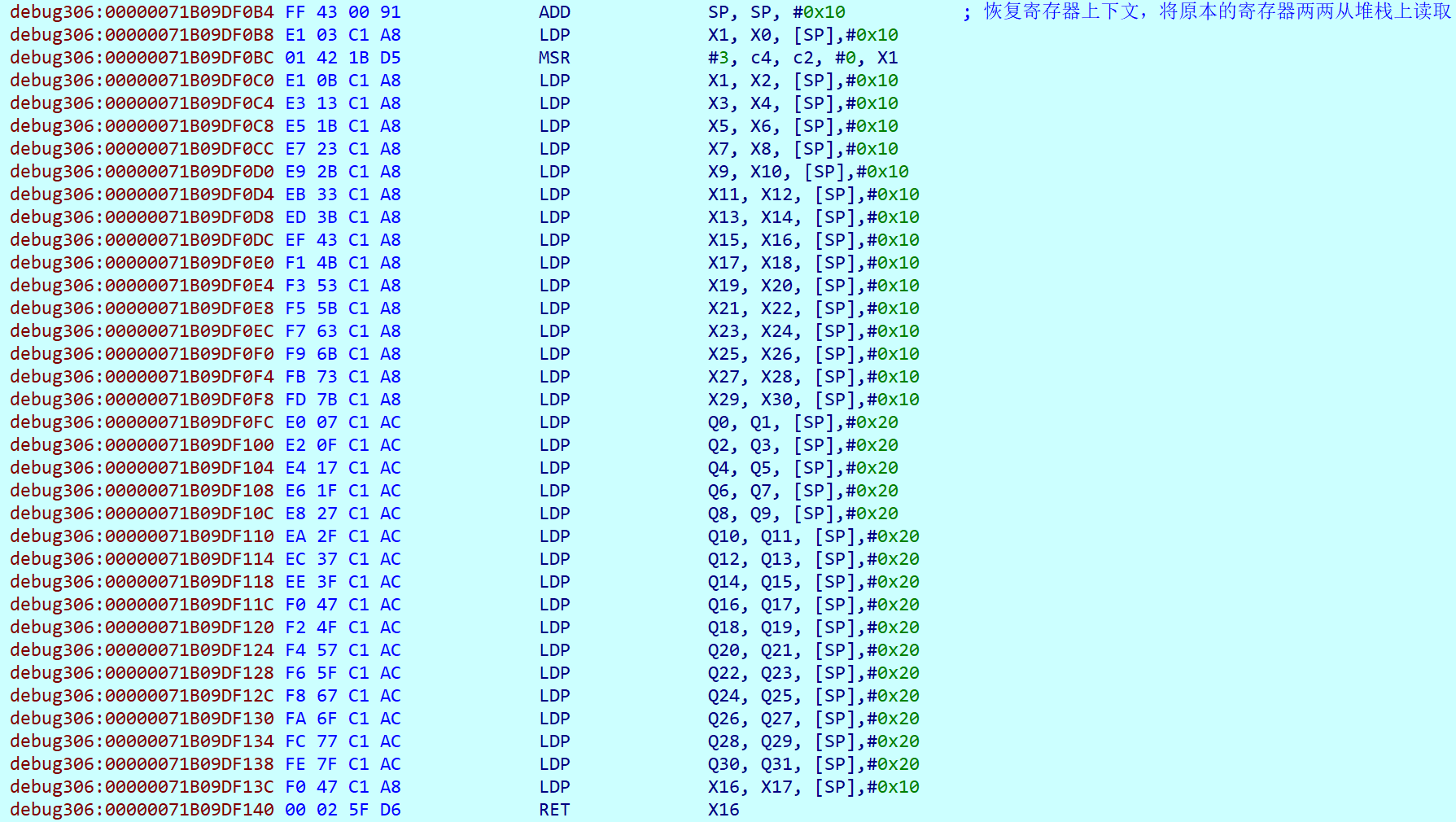 image-20240724013125866