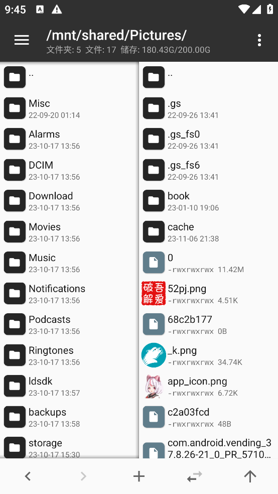 image-20231106214608077