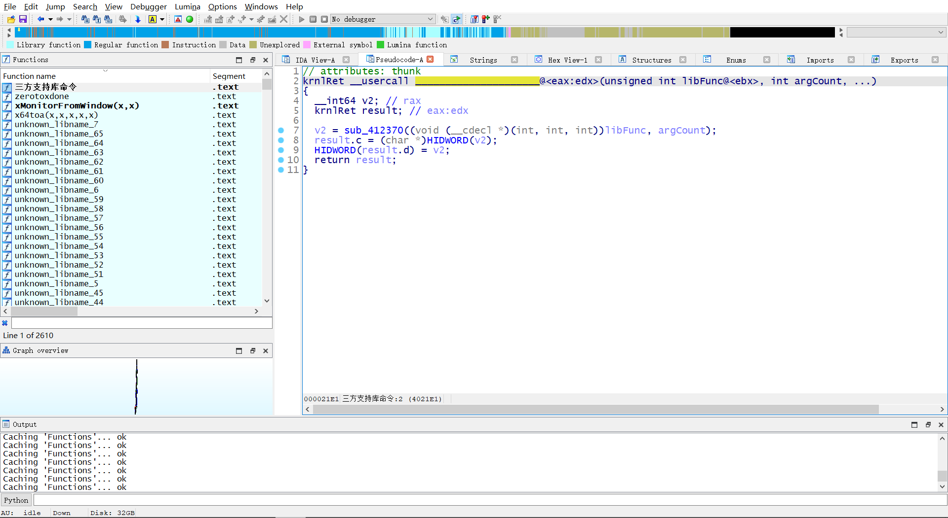 image-20230715172156985