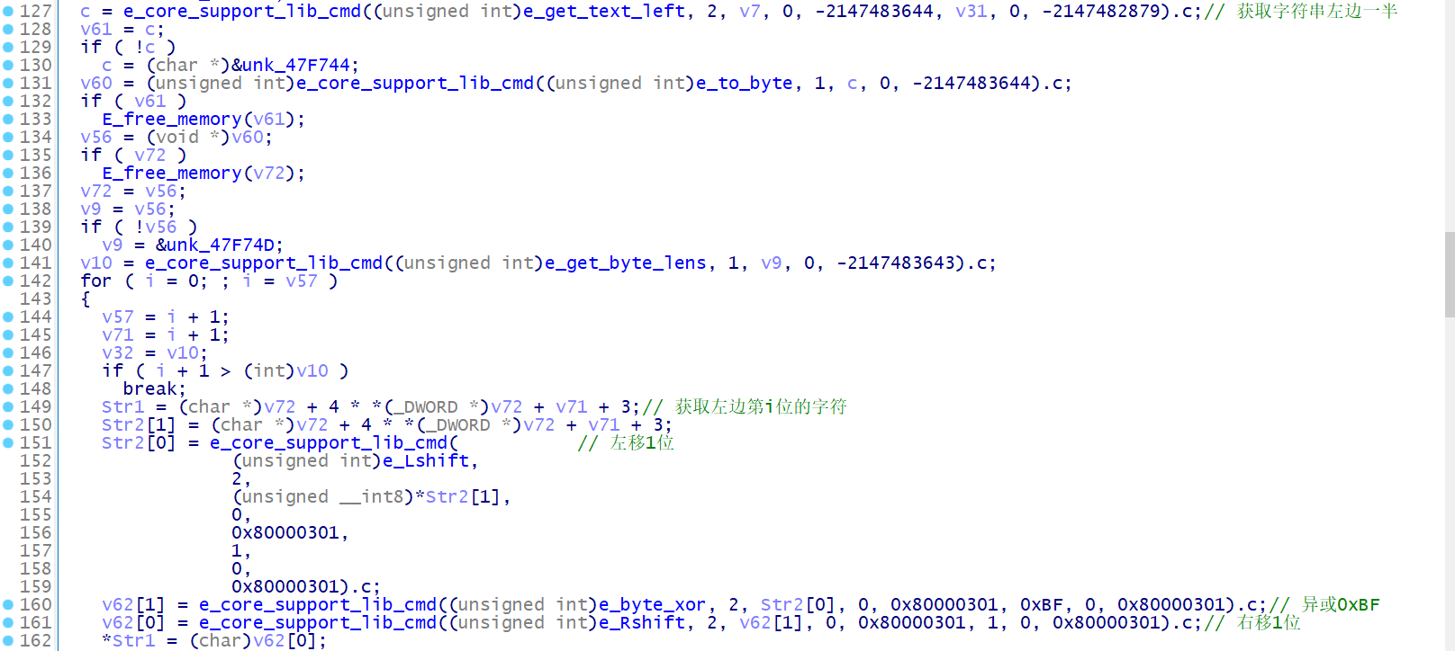 image-20230715231105892