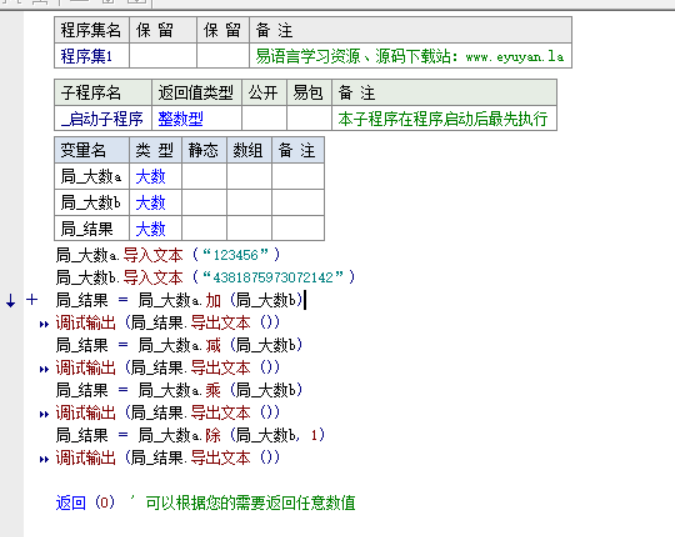 image-20230716214051268