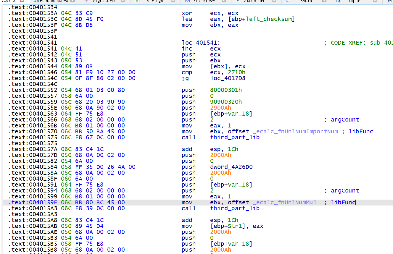 image-20230717020935954