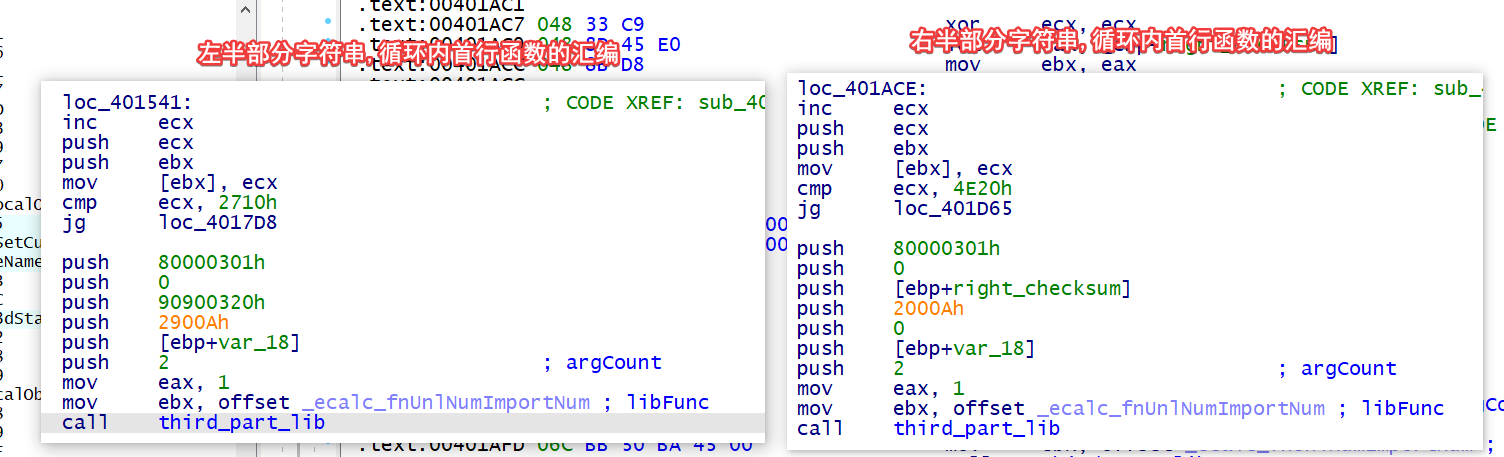 image-20230717022312251