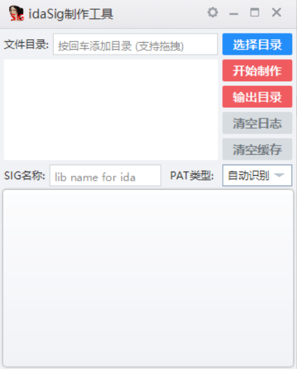 image-20230717023322110