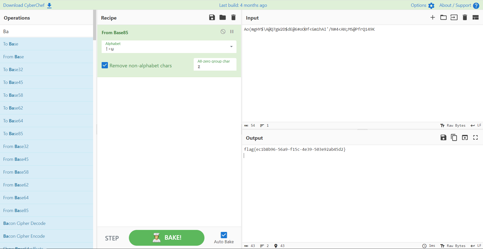 image-20230717110736179