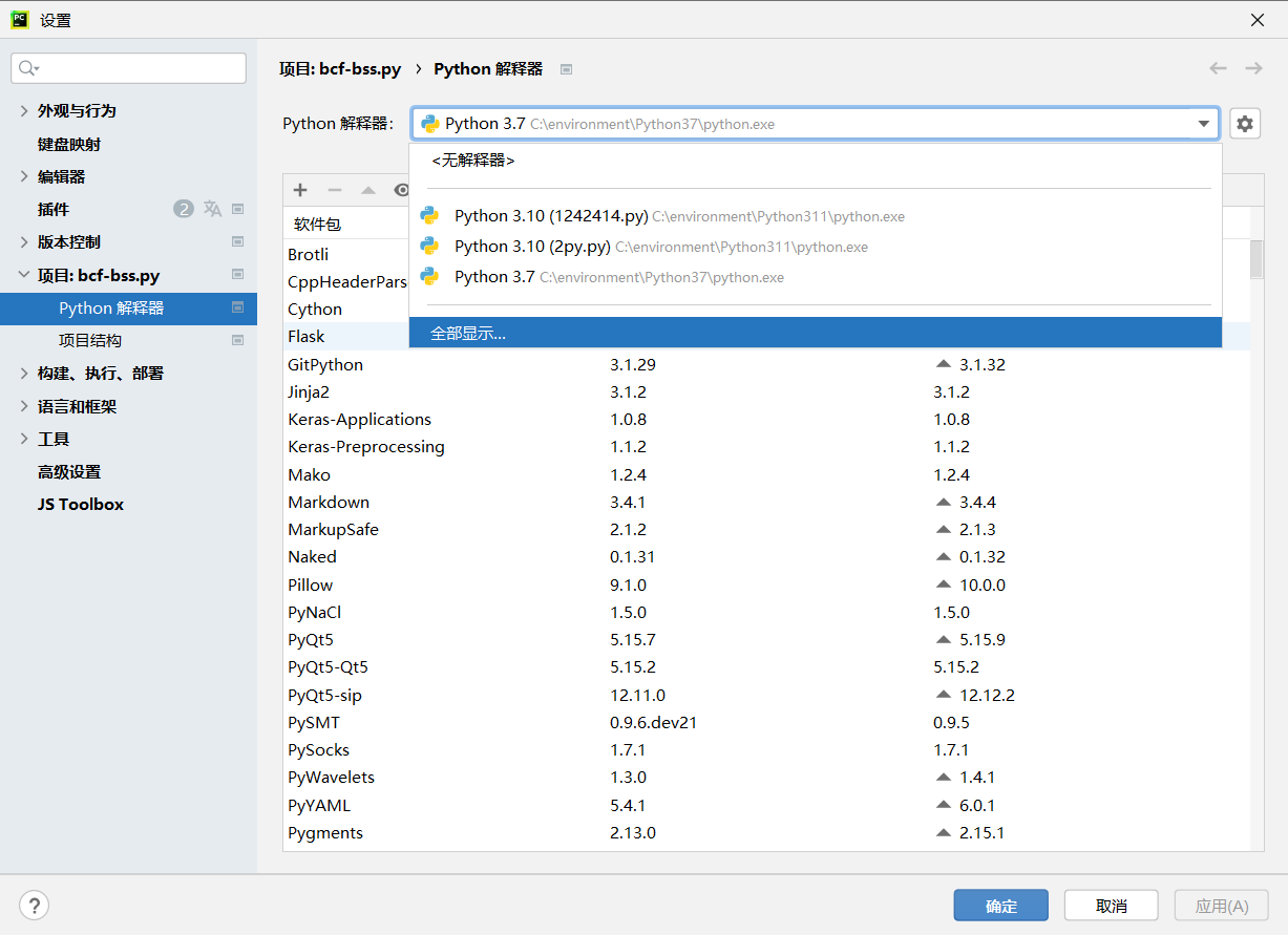 image-20230727214455985