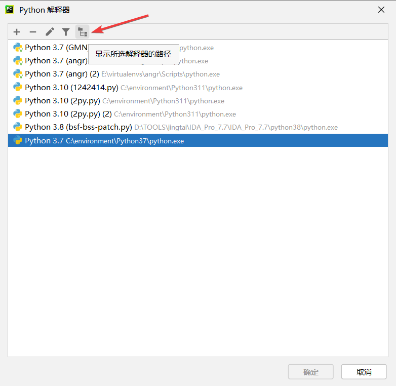 image-20230727214548246