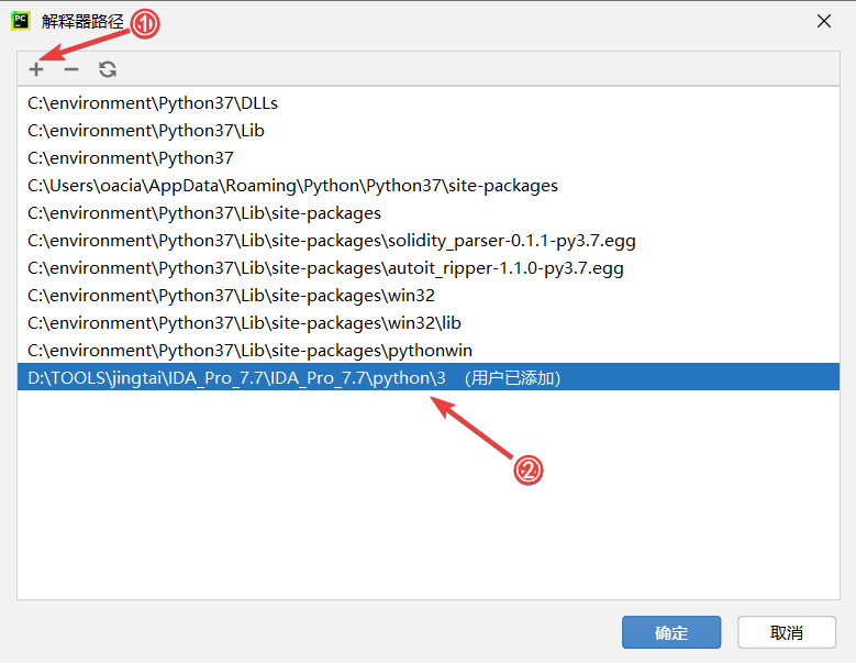 image-20230727214648595